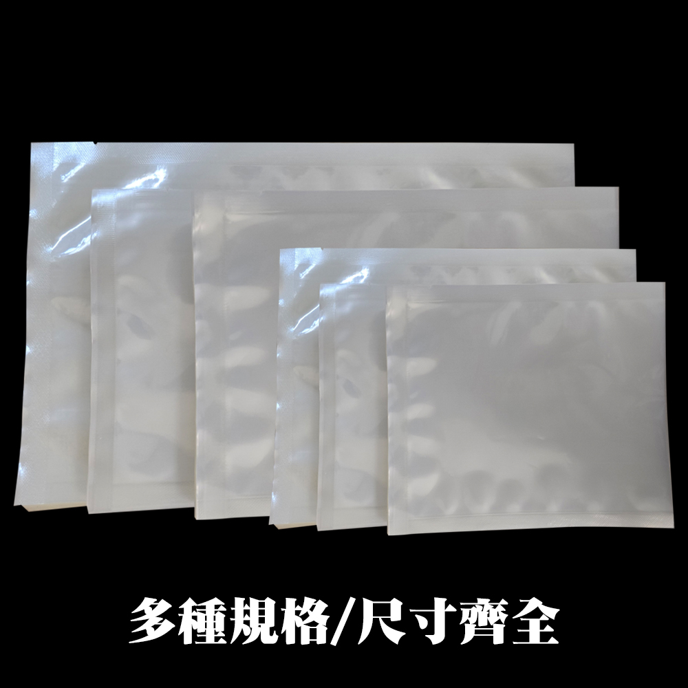 公版平面真空袋-1.jpg