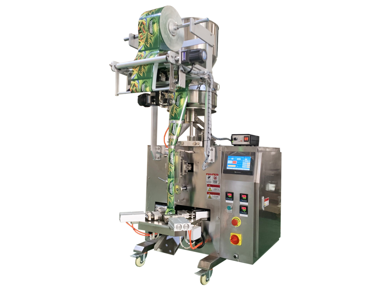 量杯式立式包裝機 量杯式立式包裝機