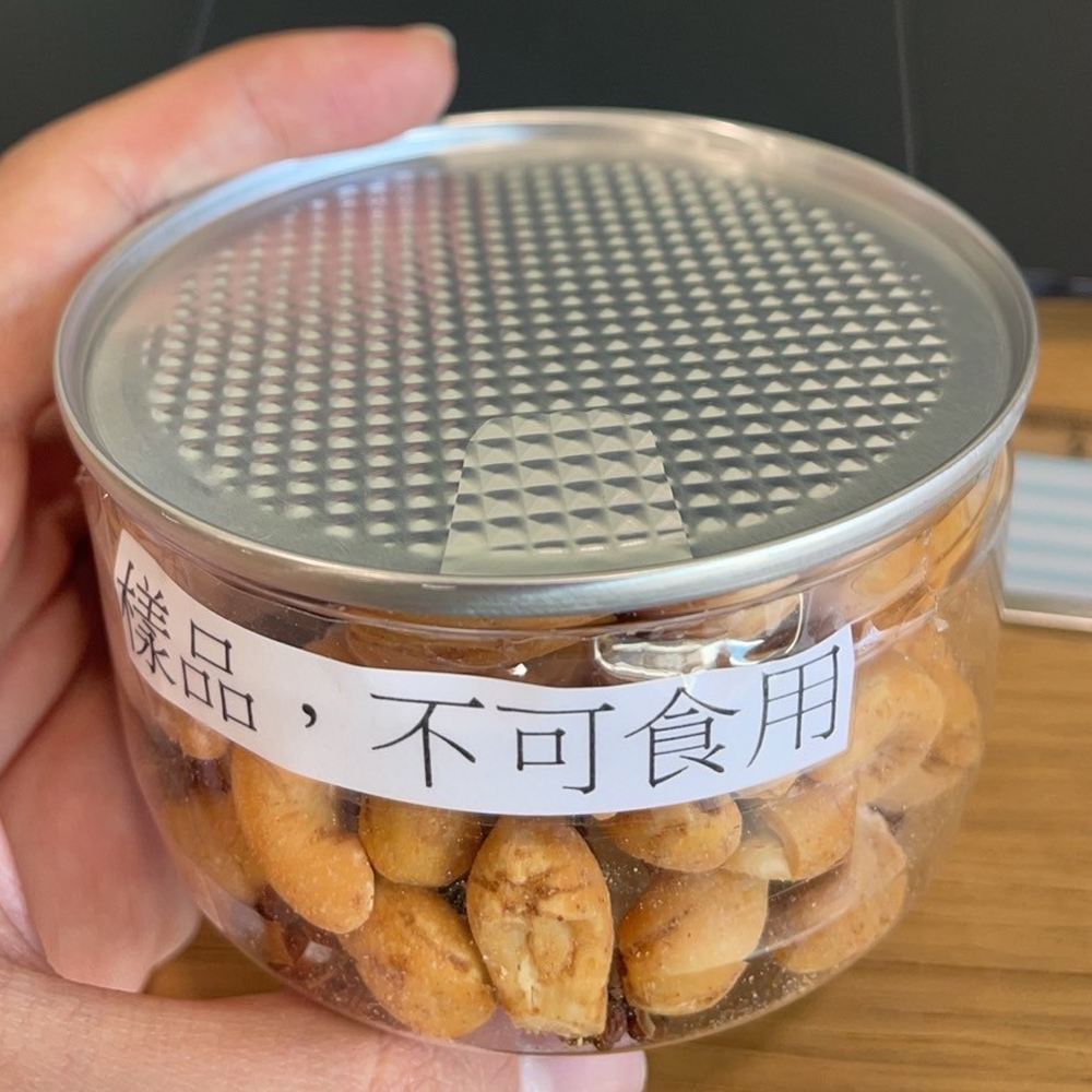 易開罐封蓋_口_機-箱體式-樣品2.jpg