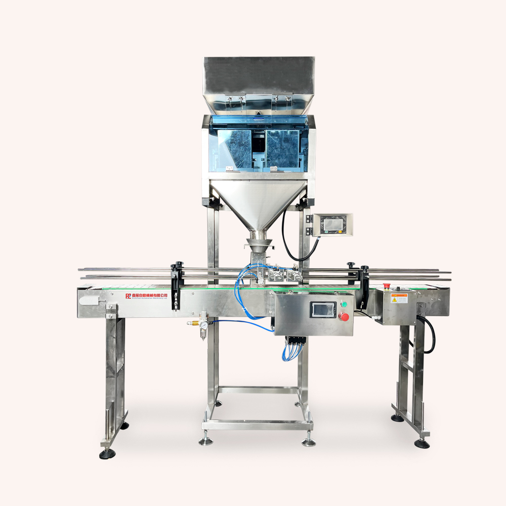雙頭秤重分裝機-輸送帶式.jpg