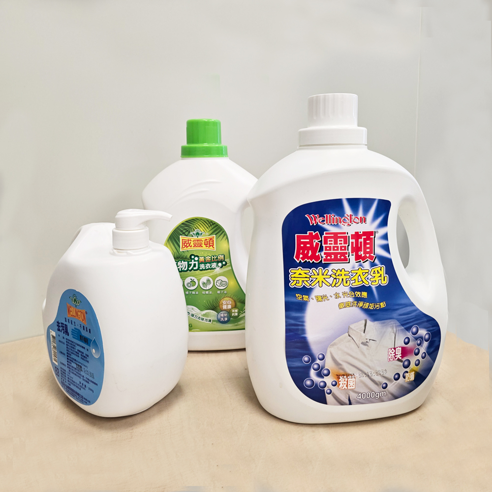 雙面自動貼標機-樣品2.jpg 雙面自動貼標機-樣品2.jpg